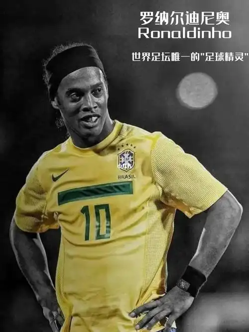 以优异的表 以优异的表