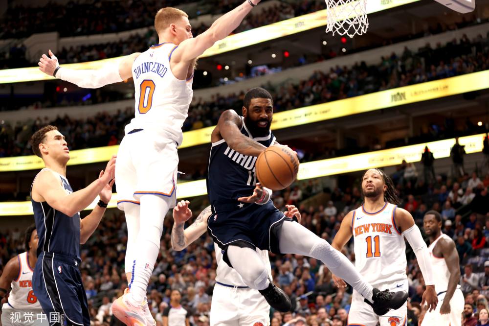 新的活力和 新的活力和