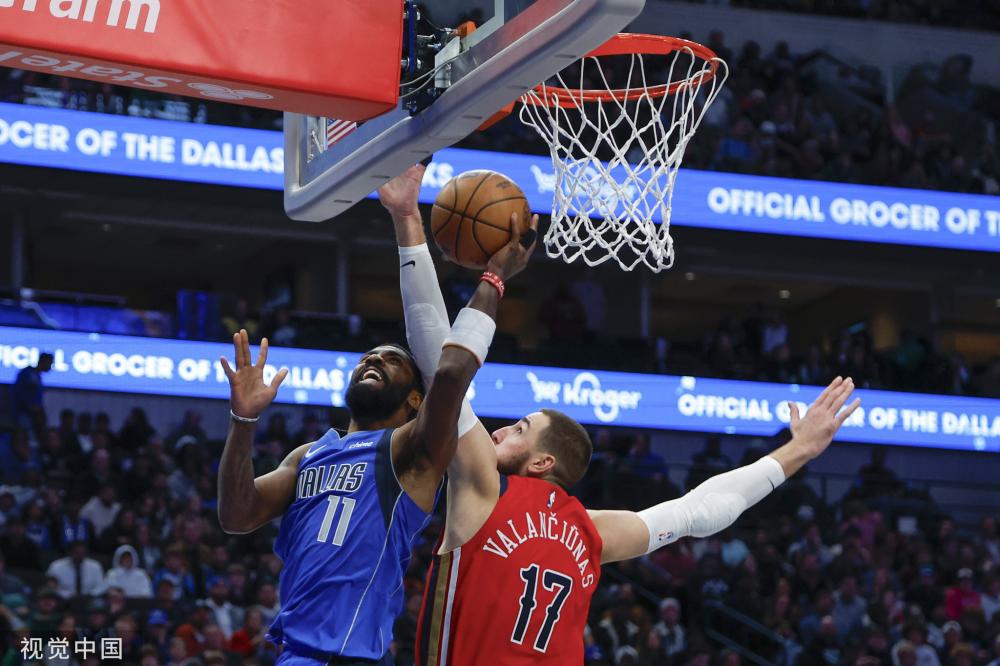 却发散性强 却发散性强