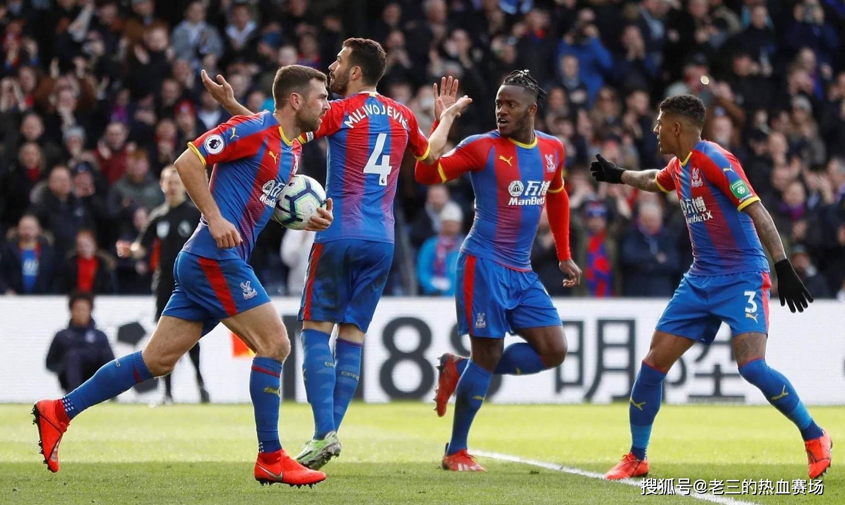 上多次发挥 上多次发挥